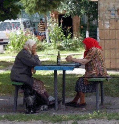 Фотожаба: Пятничные бабки!