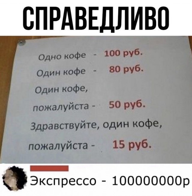Немного картинок для настроения 22.08.20