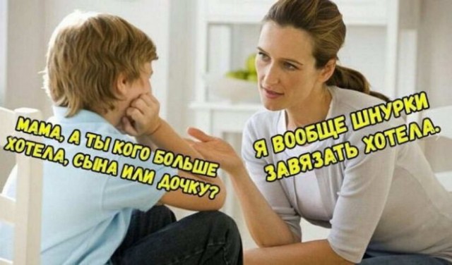 Картинки с надписями и всякие жизненные фразы
