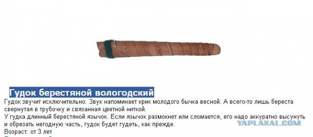 Ребята, помогите сделать красиво
