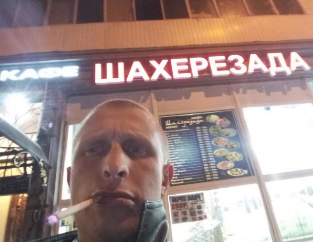 Чудики из социальных сетей 31.01.21