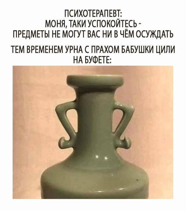 Разные картинки 01.02.2021