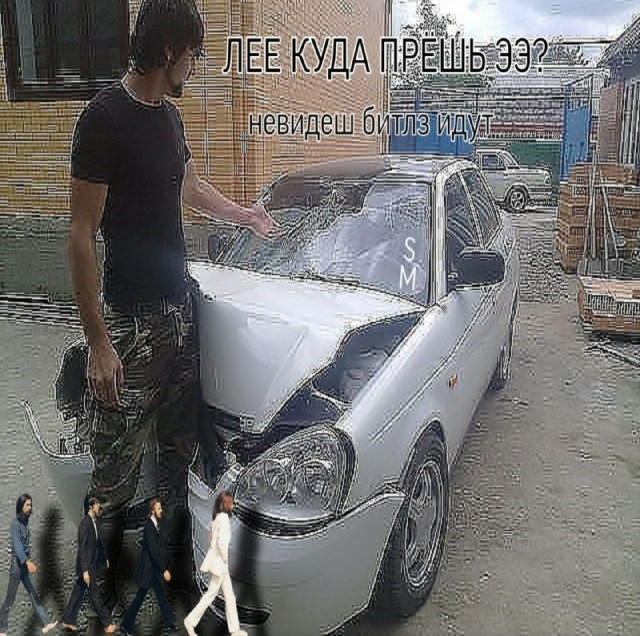 Музыкальная пауза