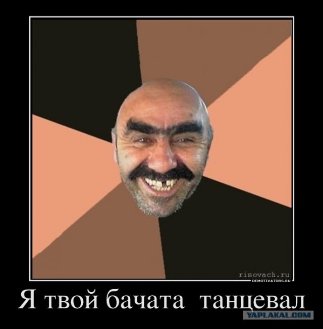 Девушка танцует бачата