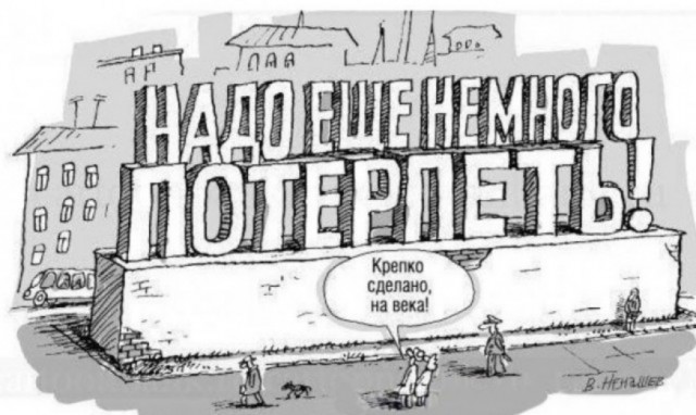 Путин выступит с посланием Федеральному собранию 21 апреля: Новое сказочное время нас ждет господа