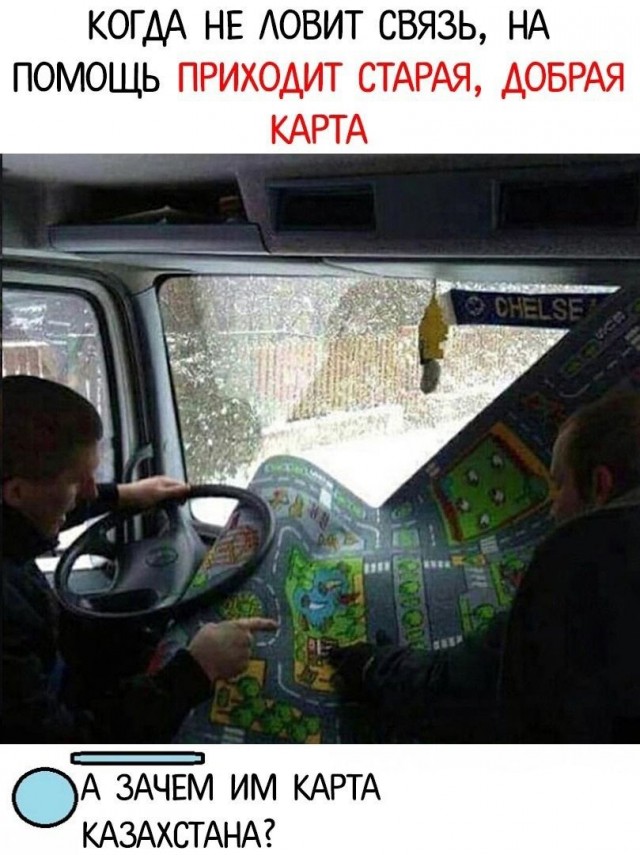 Так себе картинки 1.05.21