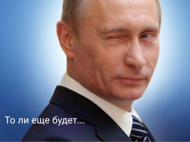 Новость дня -  состояние российских миллиардеров превысило треть ВВП страны.