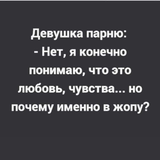 Весёлый полтишок 2.06.2021