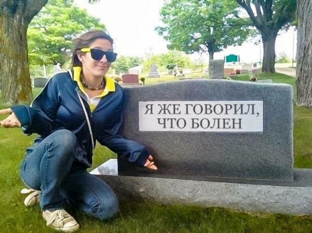 Актриса Ольга Будина выступила против вакцинации и поддержала своего коллегу Егора Бероева