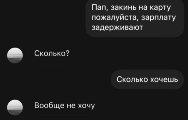 Маленькая подборка 05.09