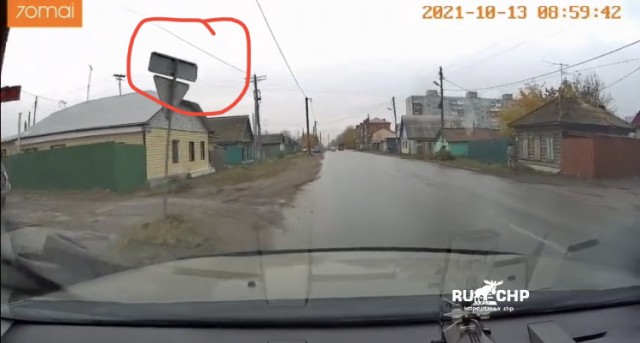 Генрих из Омска попал в ДТП