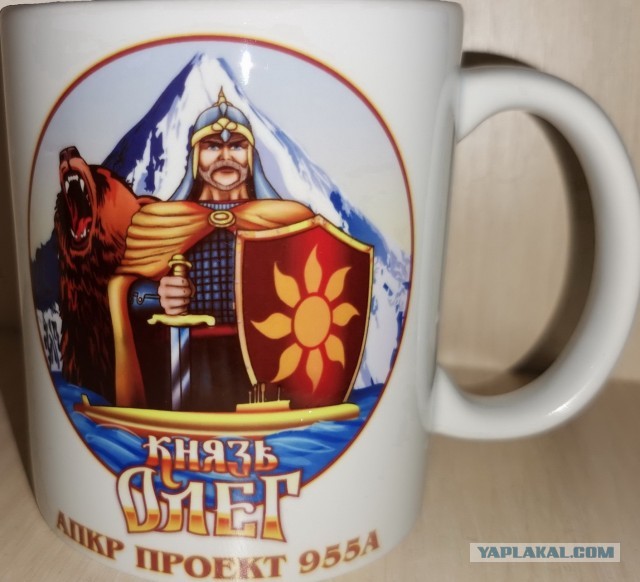 А из какой кружки вы пьете чай/кофе дома?