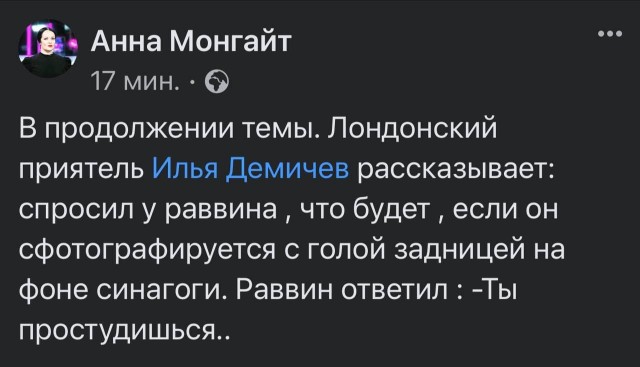 Потрудитесь объяснить свои действия
