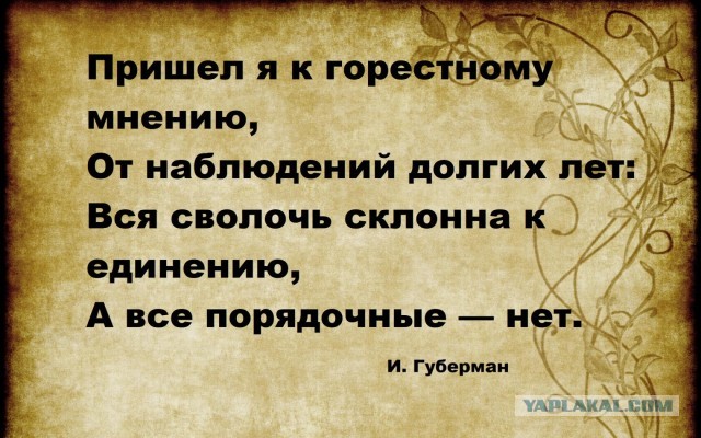 На попятный. Власти Петербурга заявили о ДОБРОВОЛЬНОЙ вакцинации для пенсионеров