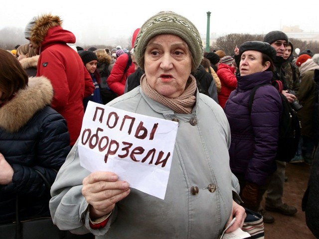 В РПЦ выступили за запрет охоты как развлечения