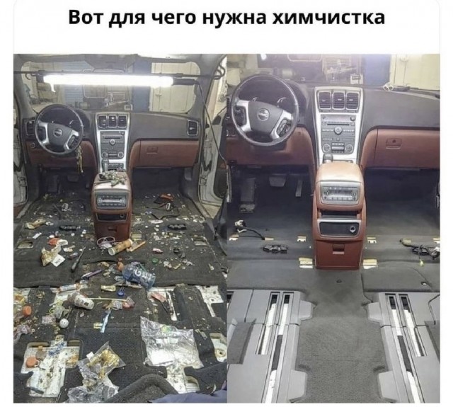 Весёлый полтишок 31.12