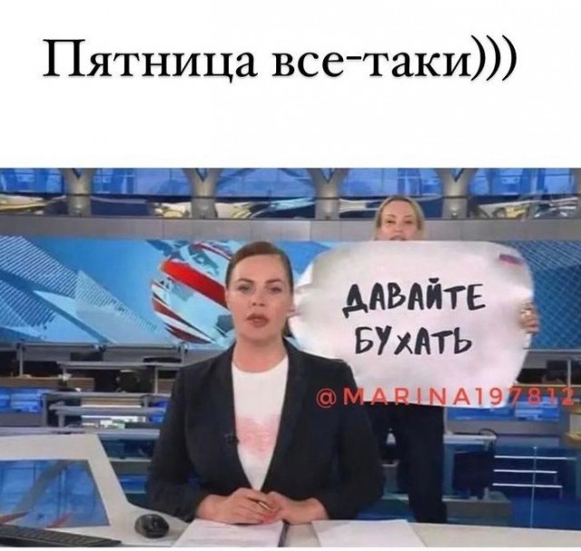 Пятница. Вечер. Картинки всякие...