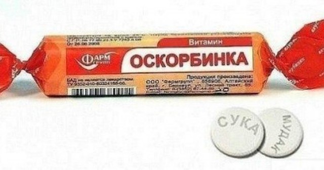 Немного картинок и прочей хреноты Vol. 3