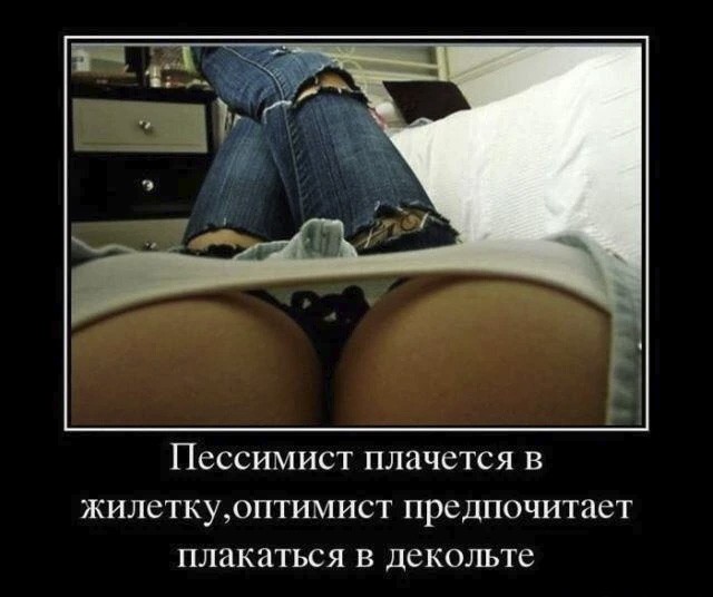 Немного картинок и прочей хреноты Vol. 5