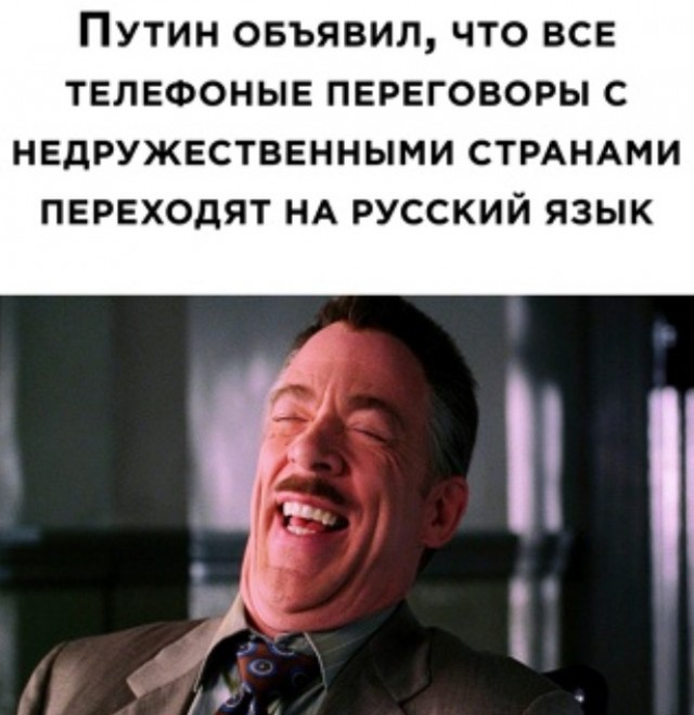 Улыбнись, не грусти!
