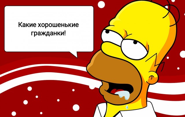 Девушки, которые забыли надеть бюстгальтер 07.04.22