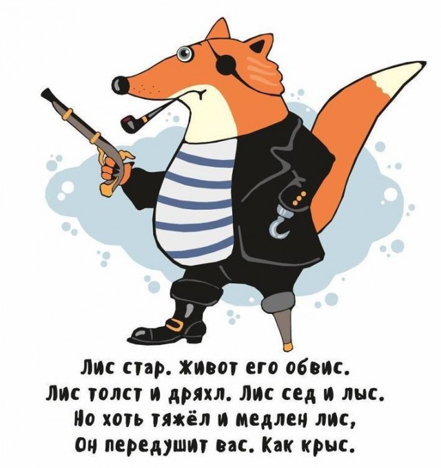 Глава «Роснано» Сергей Куликов попросил Генпрокуратуру проверить работу компании за прошлые 10 лет. Тогда ей руководил Чубайс