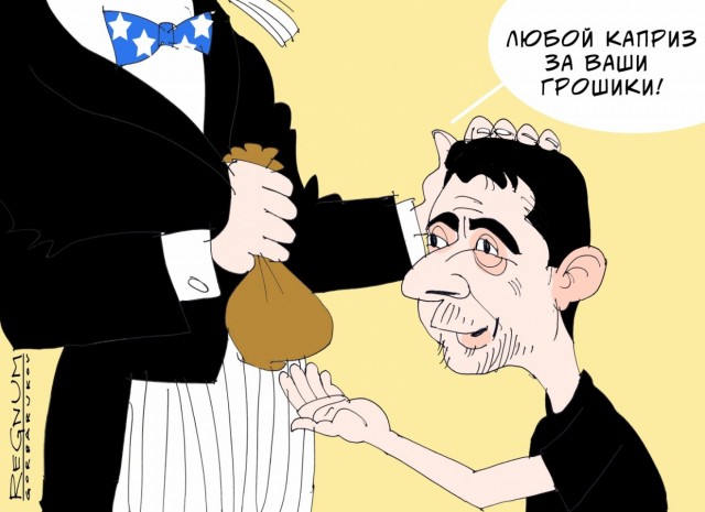 Вот так в реалии выглядит поддержка запада, США, ЕС, НАТО и ещё черт знает кого для армии Украины…