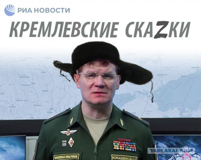 ВКС России уничтожили более 360 националистов под Харьковом, в ДНР и ЛНР
