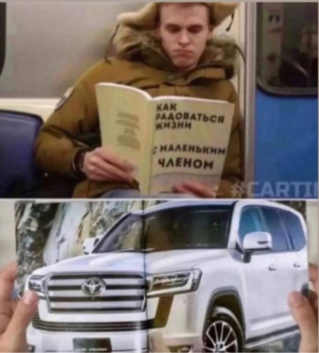 Король подмосковных обочечников спешит на встречу со своим парнем