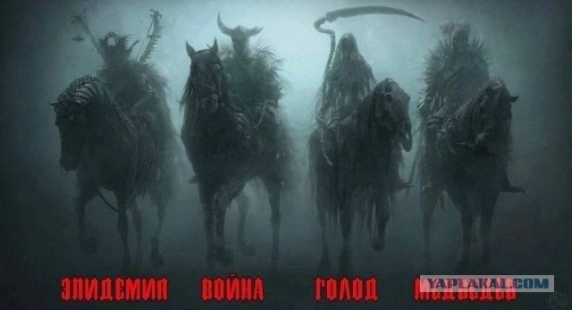 Блинкен осудил смертный приговор иностранцам, воевавшим за ВСУ