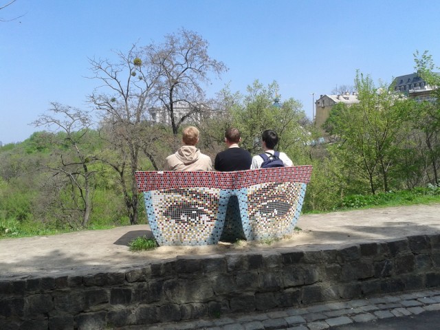 Поездка в Киев