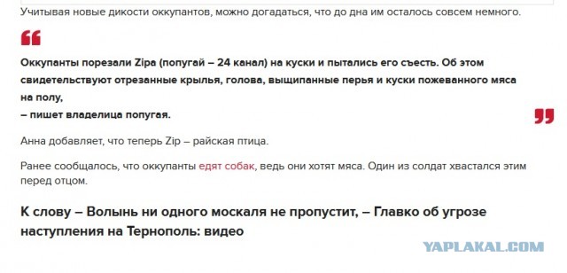 Власти Грузии заявили о намерении «восстановить территориальную целостность страны»