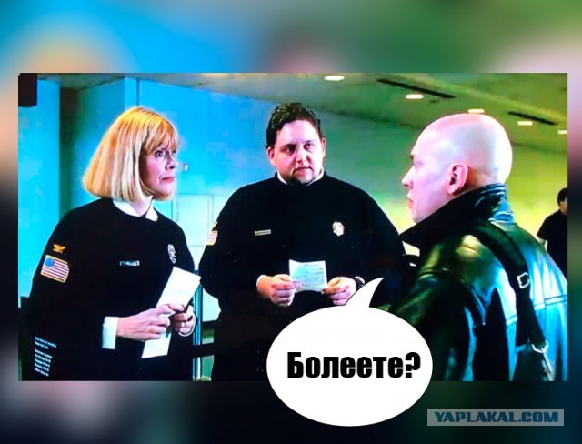 "Как пройти к морю?.."