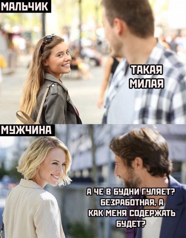 Картинки с надписями 21.08.22