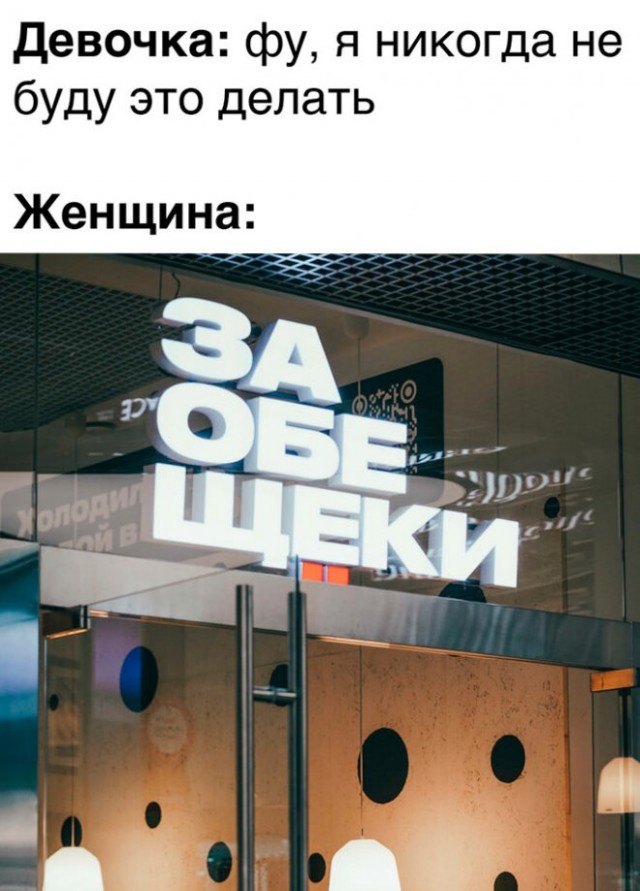 Немного картинок."Колбасный ветер". Август