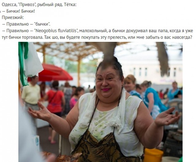 Немного картинок для настроения - 114