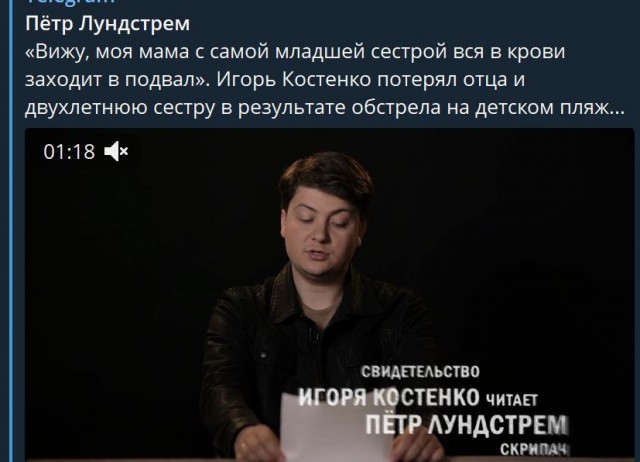 Пандемия съехавших крыш - разновидности болезни. Россия и мир. Часть 41.