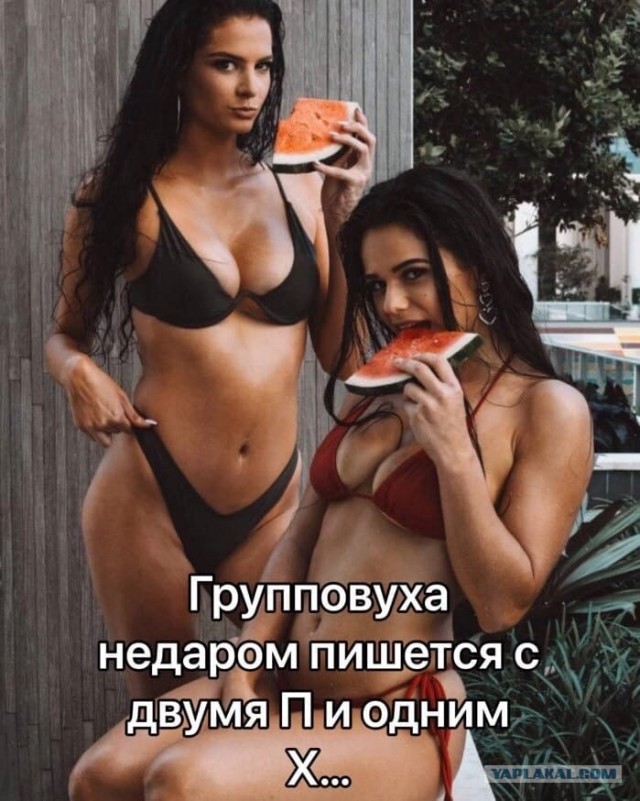 Баб в твиттере* спросили, что самого мерзкого делали их мужики