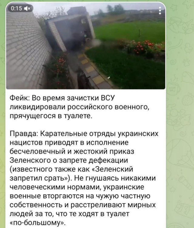 Рогов: ВСУ стянули в Запорожскую область больше оружия и людей, чем за всю СВО