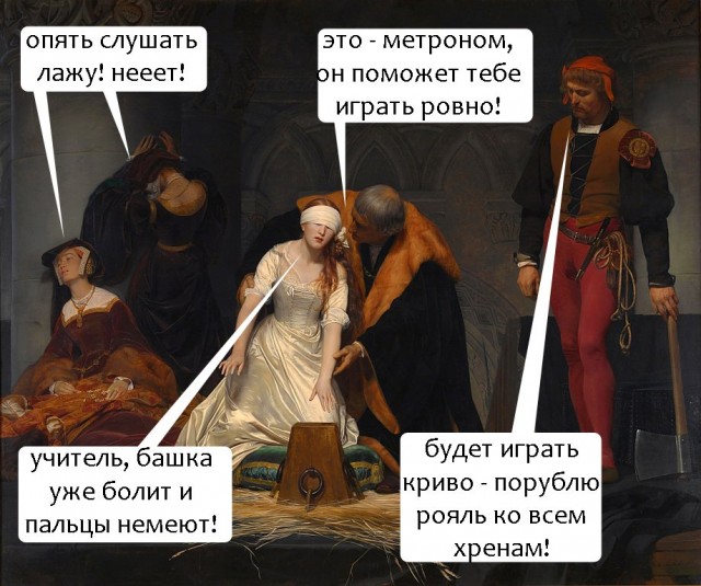 Немного страдающего средневековья и не только