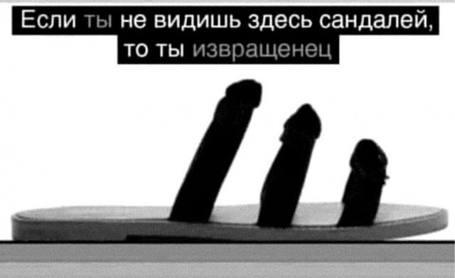 Весёлый полтишок 10.11.22
