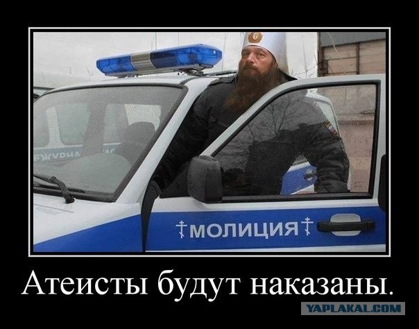 А тем временем Зеленский запретил