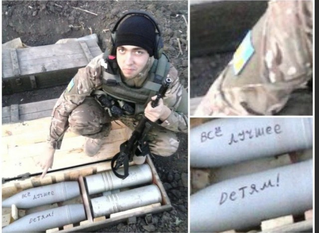 Новый ракетный удар по Украине