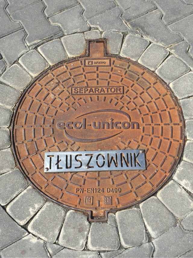 Люки