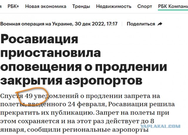 Западные СМИ назвали ужасающим российский фрегат с «Цирконами»