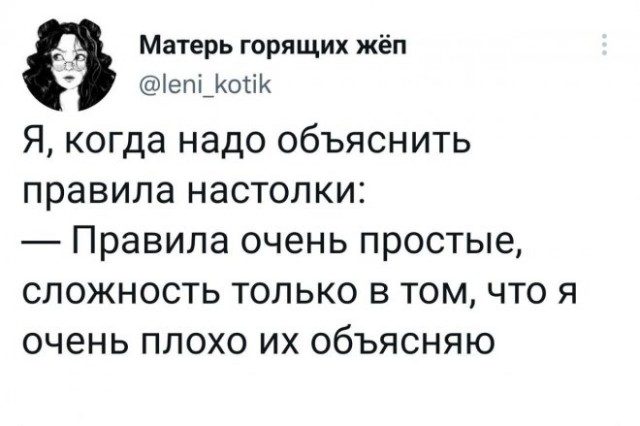 Немного картинок для настроения/постпраздничное