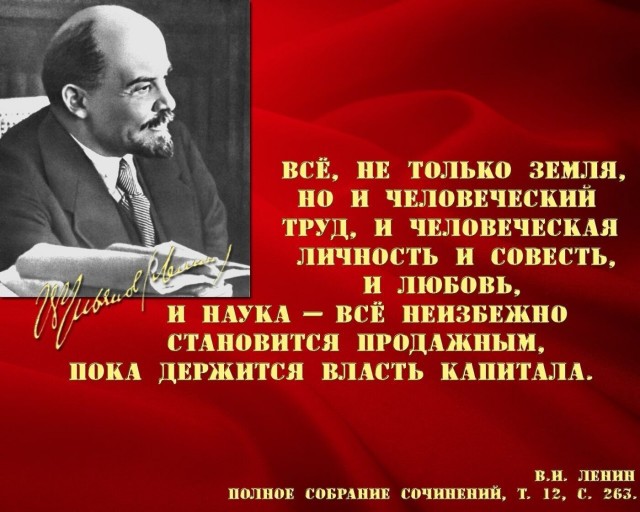 Боррель ответил на слова Лаврова о «русском вопросе»