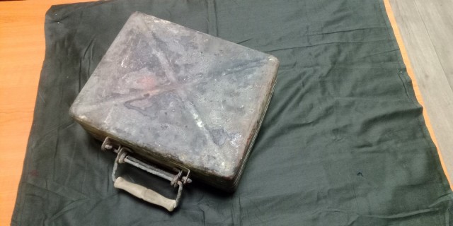 Алкобоксик