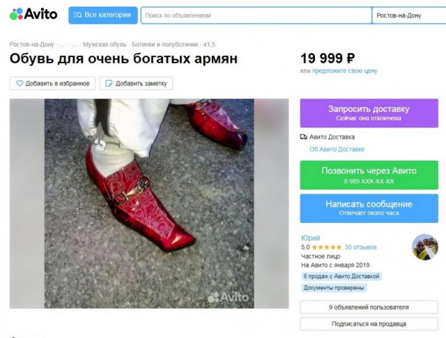 Немного картинок для настроения - 137