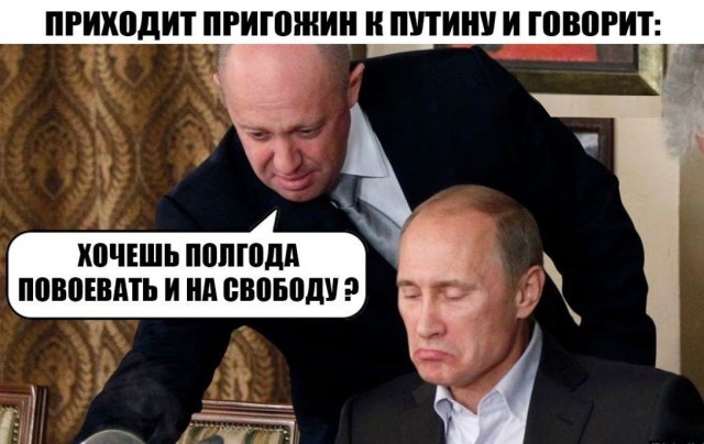 "Груз 200 мы вместе"